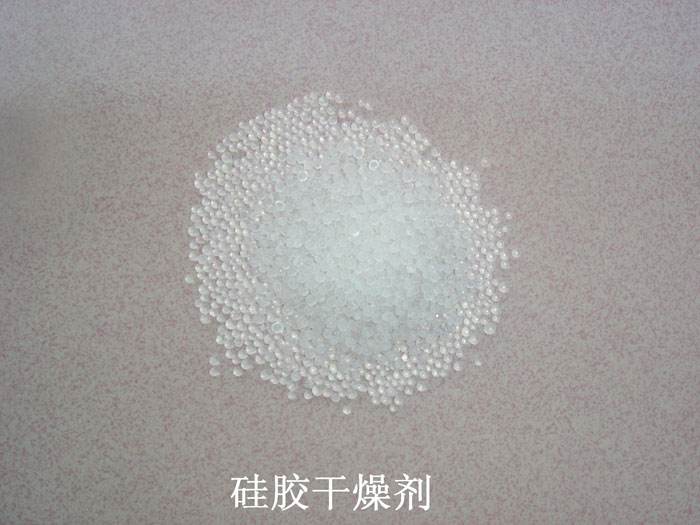 康马县硅胶干燥剂回收